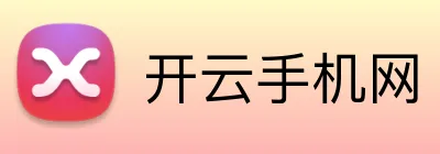 开云手机网 logo